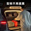 For XPeng G6/G9/X9 -2024 2025 Dynamic Flowing Trunk LED Strip car trunk led light,High-Brightness LED,Tool-Free tallation