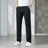 Spring and Autumn Thick Men's Pure Cotton Casual Pants New Straight Loose Business Trendy Men's High-end Pants Men's