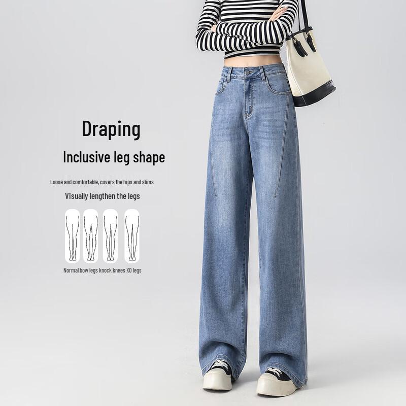 Women's High-Waist Loose Straight-Leg Jeans