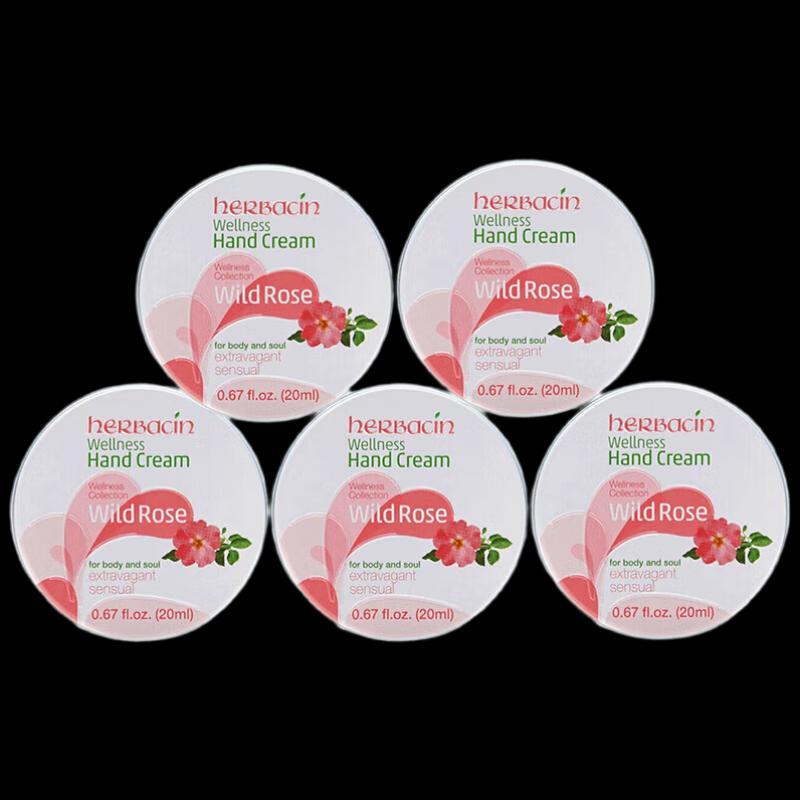 Herbacin German Chamomile Rose Extract Hand Cream