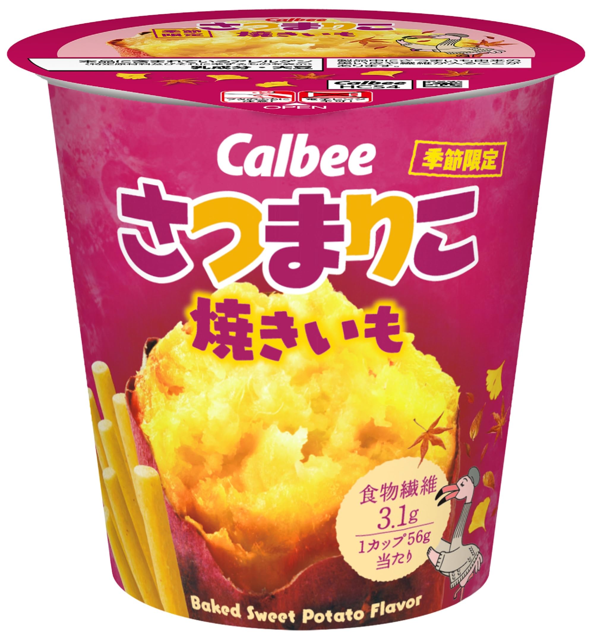 

Calbee Satoruko grilled sweet potato 56g x 12 pieces