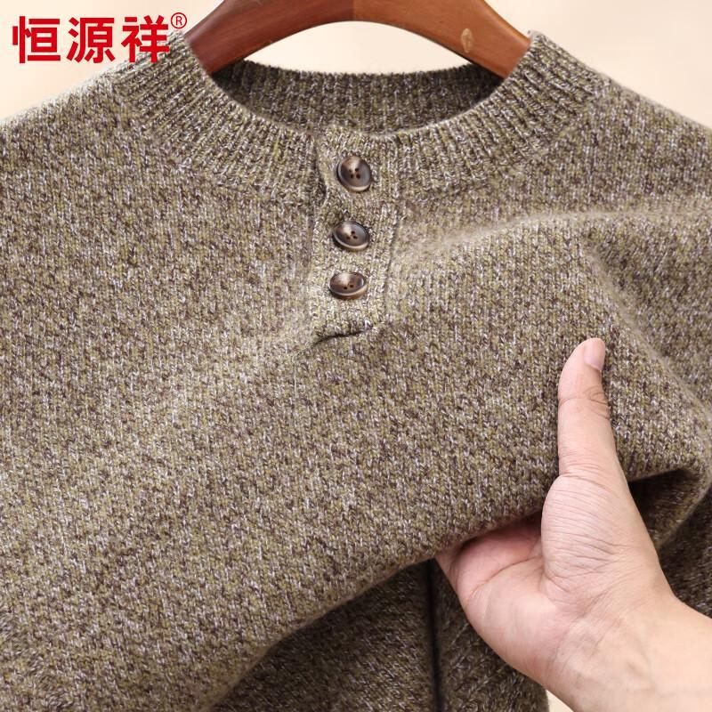 

Hengyuanxiang Men s 100% Wool Half-High Collar Sweater 2XL