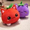 Latest Fruit Cat Doll Kawaii Stuffed Plush Toy Handmade Doll Cartoon Anime Cute Gift for Children's Birthday Doll Christmas