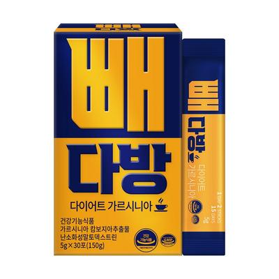 Ppadabang Coffee Diet Garcinia, 5g X 30