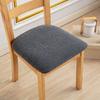 New High Quality Portable Waterproof Chair Seat Cover Stretch Removable Seat Cushion Covers Anti-dirty Washable Stool Cover