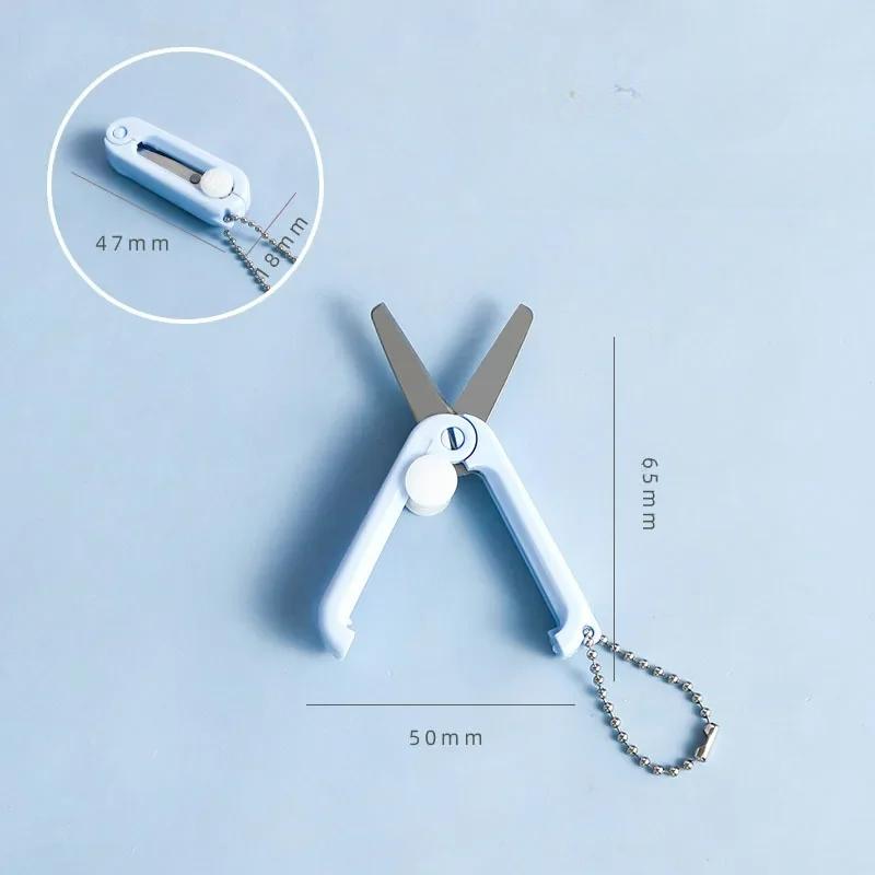Creative Mini Portable Folding Scissors Morandi Simple Paper-Cutting Art Tool Stationary Scissors Office School Supplies