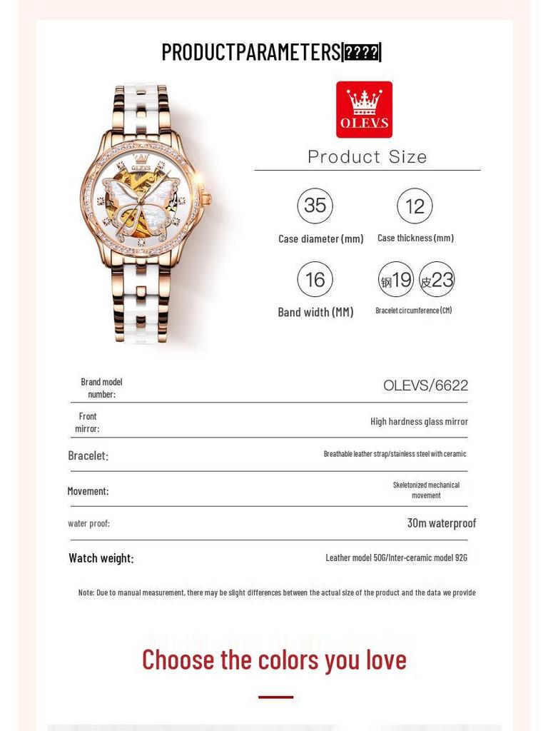 Damskie ceramiczne automatyczne zegarki mechaniczne Oulishi