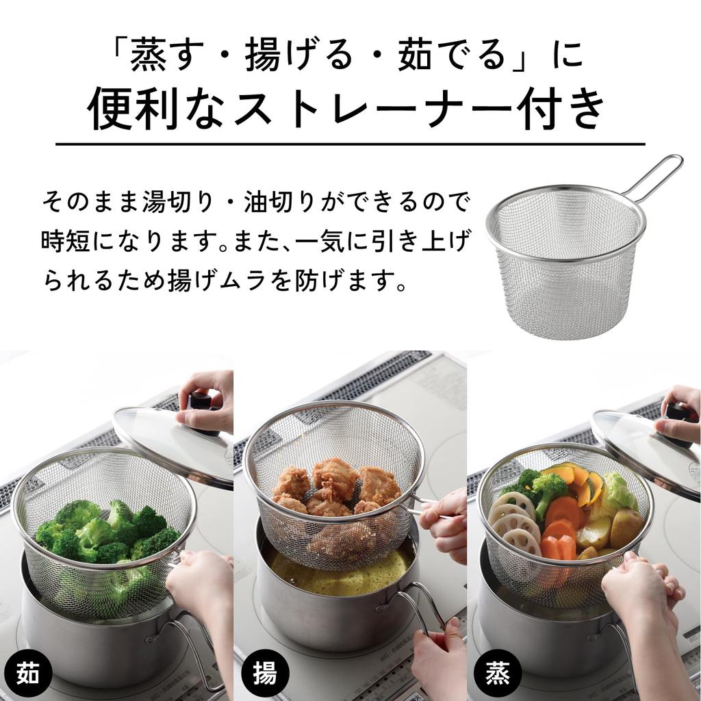 Ernest With Functions and Induction Glass Lid Chops and Frying Steamer Stainless Steel with Preferred by Major Restaurants Multi-Pot Strainer, 9-in-1