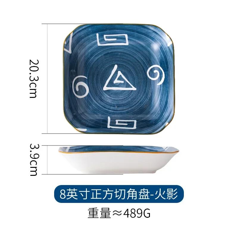 Japanese-style Square Deep Plates Ceramic Dinner Plate Creative Sushi Dishes Household Tableware Platos De Cena