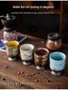 Handbemalte Keramik Kaffee- & Teetasse - Retro Japanisches Ofendesign