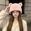 New Internet Celebrity Hat Female Autumn and Winter Mink Fashion Versatile Plush Cute Bear Ears Show Face Small Bucket Hat