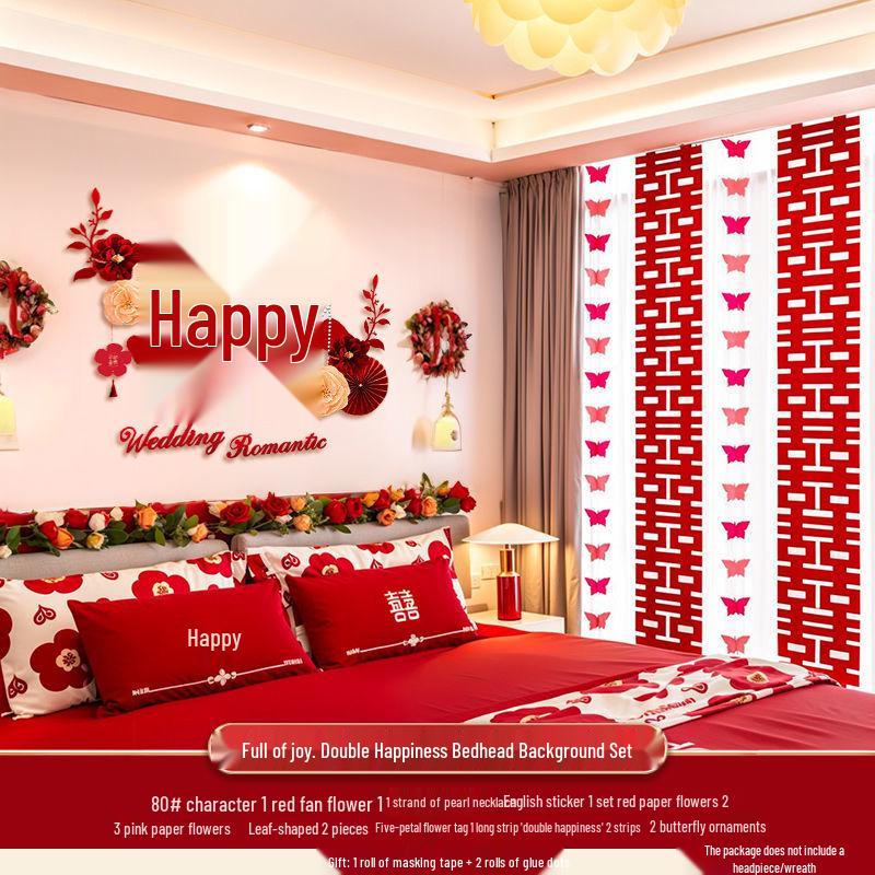Wedding Room Decoration: Bride and Groom's Bedroom Wall Double Happiness Pull Flower Set