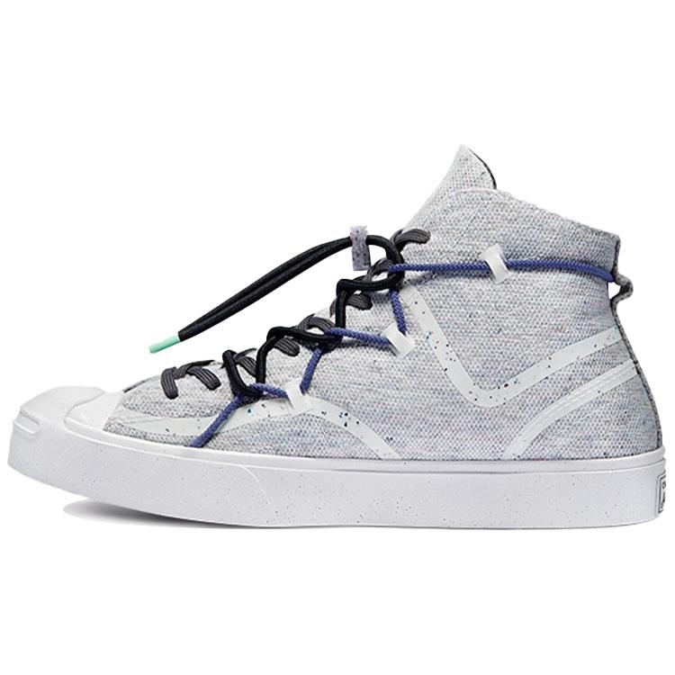 Converse Renew Jack Purcell Mid White Storm Wind Men s 170947C EU 35