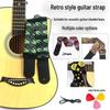 Ethnic Style Universal Guitar Strap - Polyester for Electric, Bass, Wooden Guitars