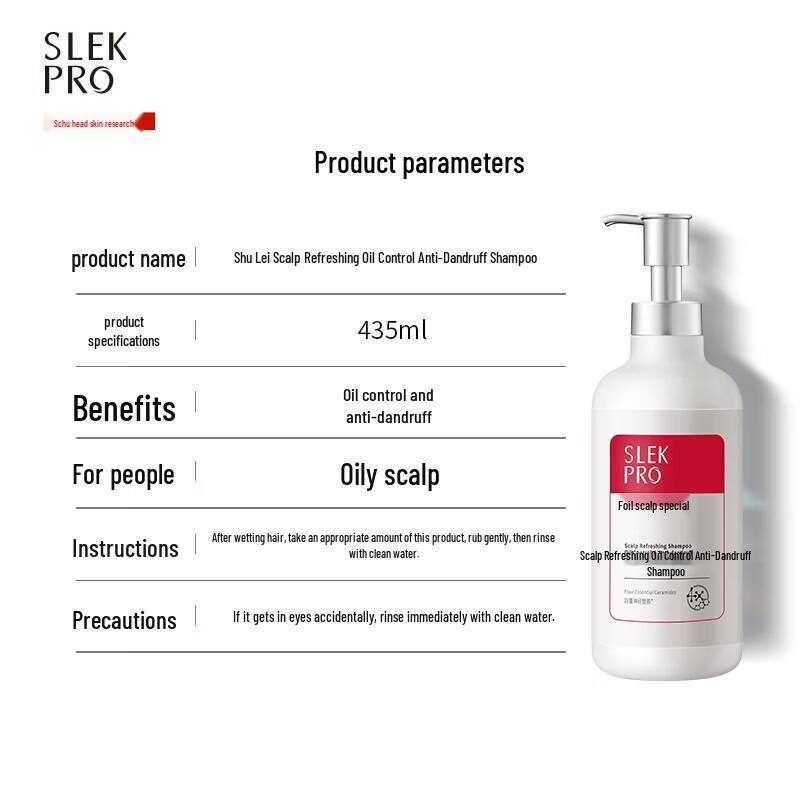 SLEK Scalp Refreshing Oil Control Anti-Dandruff Shampoo