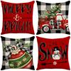 New Red Stripe Holiday Decoration Family Bell Snowman Christmas Sofa Cushion Cover Decorative Cushion