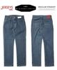 Edwin JMH03 Pants Men's