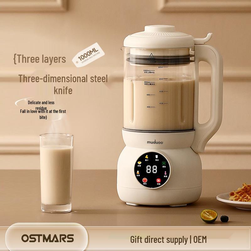 OSTMARS Fully Automatic Mini Soybean Milk Maker: Multifunctional, No Cooking or Filtering Required.