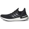 Ultra Boost 20 Core Black Night Metallic Sneakers EF1043