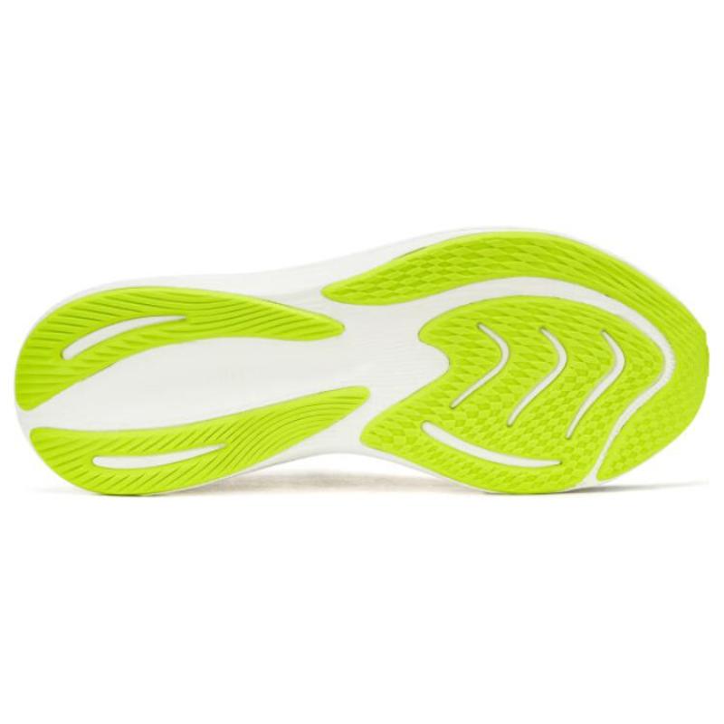 New Balance ProRun Shoes 'Grey Volt' Sneakers MPRORLG2