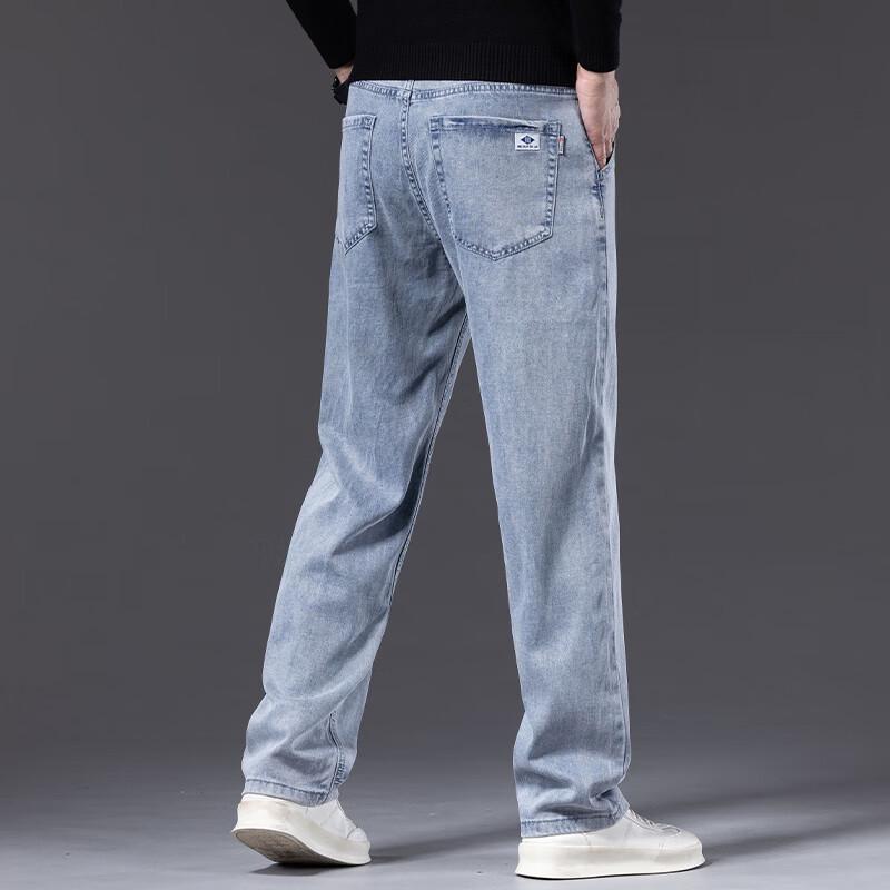 DK Men's Premium Loose Straight Leg Stretch Jeans