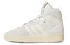 Rivalry Originals High 'Off White Cream' FZ6324