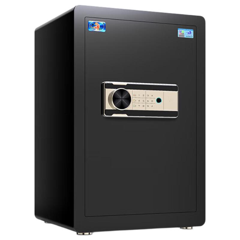 Tiger Fingerprint Password Home Safe