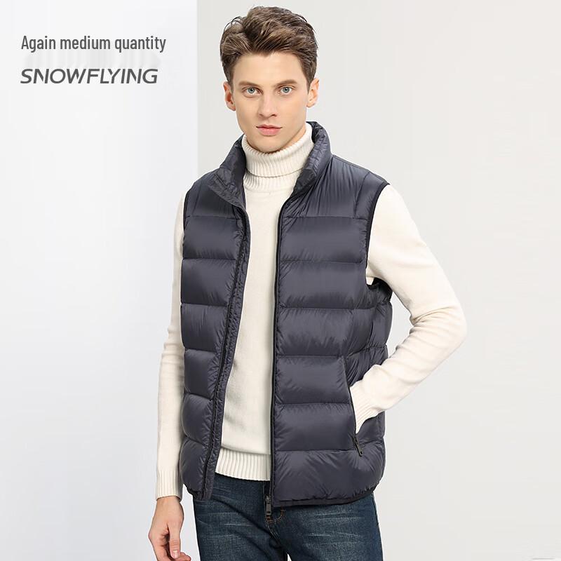 Men s Lightweight Stand Collar Down Vest 4XL