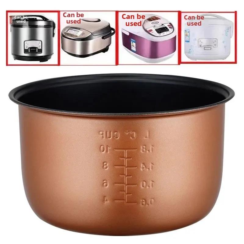 2L 3L 4L 5L  latest technology gold rice cooker pot aluminum alloy tank for intelligent rice cookers bowl tank