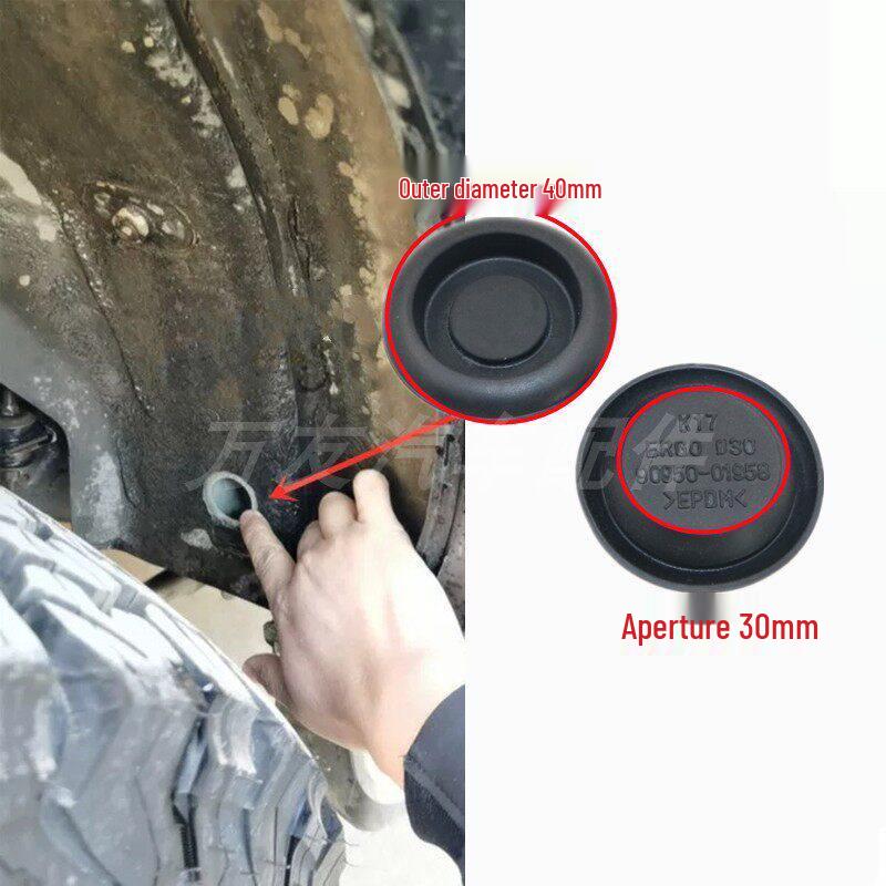 

Prado LC120/LC150 Rear Wheel Fender Hole Cover Mudguard Plug 1 piece