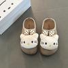 Three-dimensional Cat Bag Head Versatile Casual Slippers Women's Autumn and Winter Retro Cute Cartoon Outer Wear Thick-bottomed Bag Head Mop