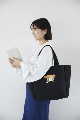 Bread Thief MOOK [Special Supplement] A Stylish Black Tote Bag with Convenient Pockets! (Kadokawa SSC Mook)