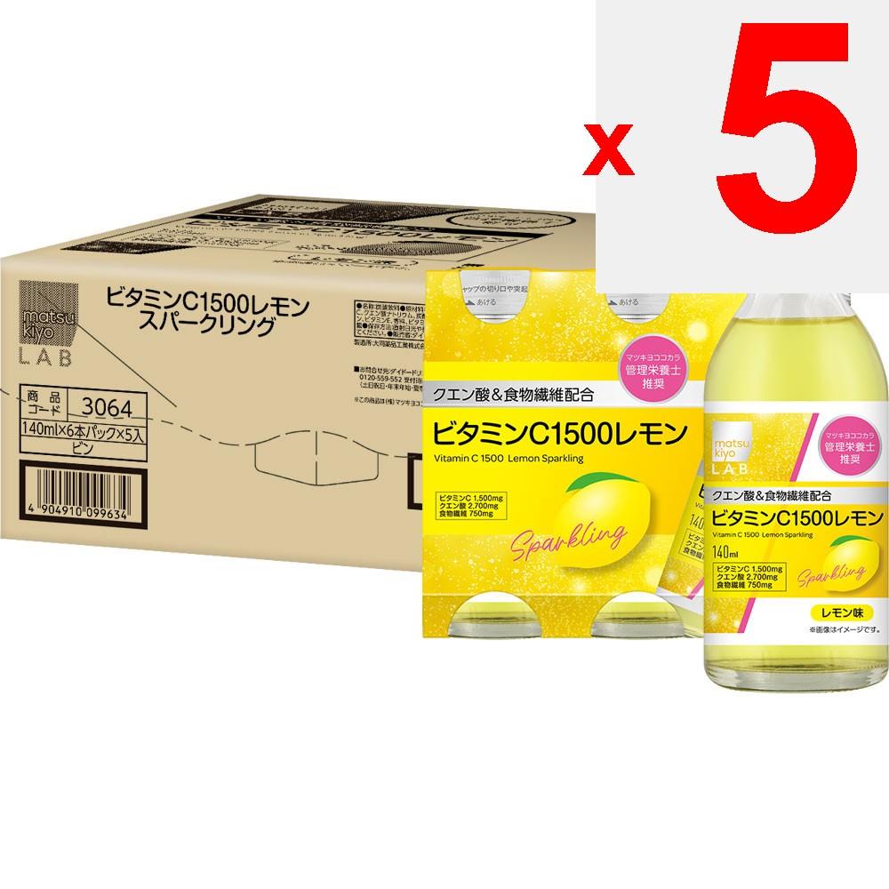 LAB Vitamin C 1500 Lemon Sparkling Case: 140ml X 6 Bottles X 5 Cases Other (check Locks, Tongue Cleaners, Etc.) Life Improvement Other (check Locks, T