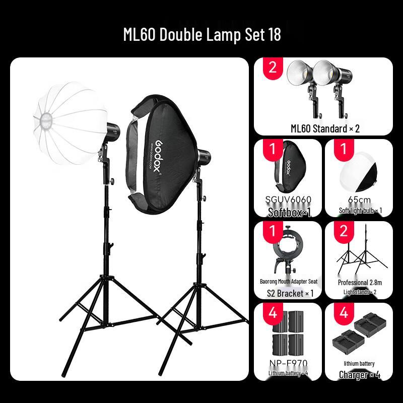 Godox ML60 LED Video Light Kit
