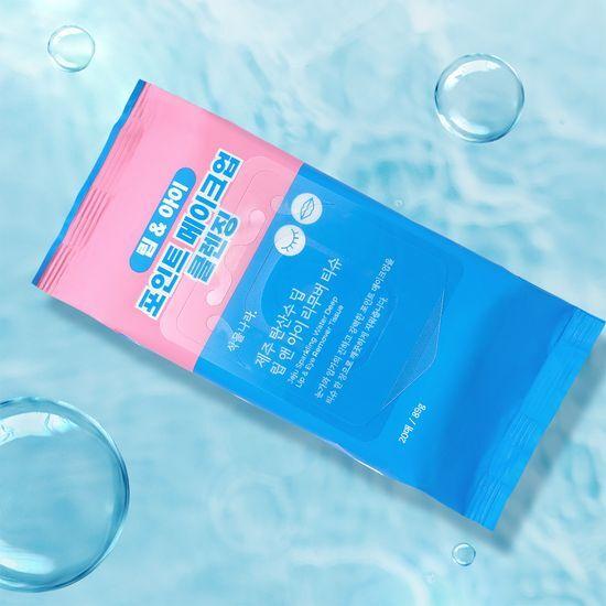 Shingmulnara Jeju Sparkling Water Deep Lip & Eye Remover Tissues (20 Sheets)