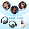Wireless Earbuds Earphones with Bluetooth Evolution of Bone Air No Ear Sound Leakage LED Up to 80 Hours of Sound Instant Touch Compact and Compatible