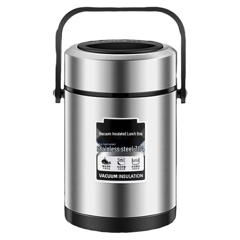 Ruhan 2.8L 304 Stainless Steel Insulated Lunch Box