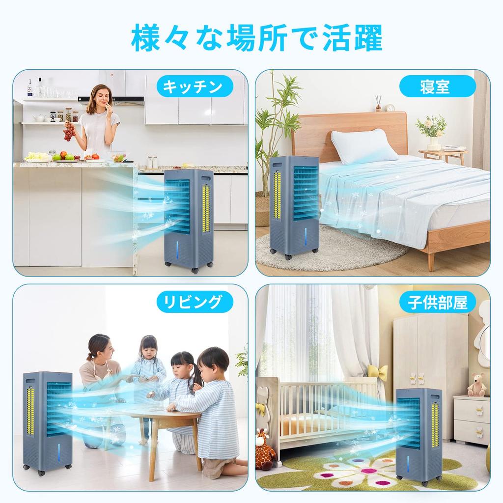 Powerful and popular air cooler large powerful cold air in 3 ultimate cooling 4 functions in 1 Air ion portable top water 3 air volume cold air