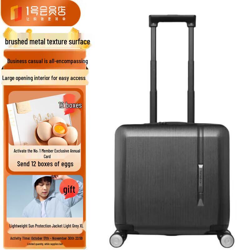 Samsonite TQ9 Hardside Spinner Carry-On Luggage 18 inch