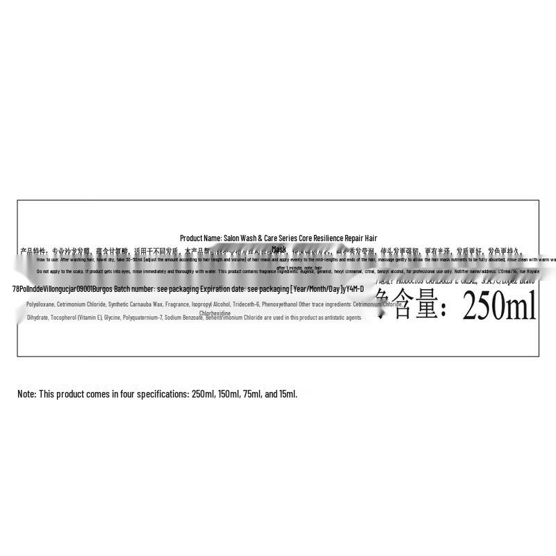 L'Oréal Professionnel Pro Instant Smooth Repair Hair Mask