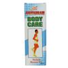 Масло массажное для тела (200 мл), Abhyangam Body Care Massage Oil,  Shri Ganga Pharmacy