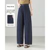 TERRE BLEUE Damen High-Waist Wide-Leg Jeans