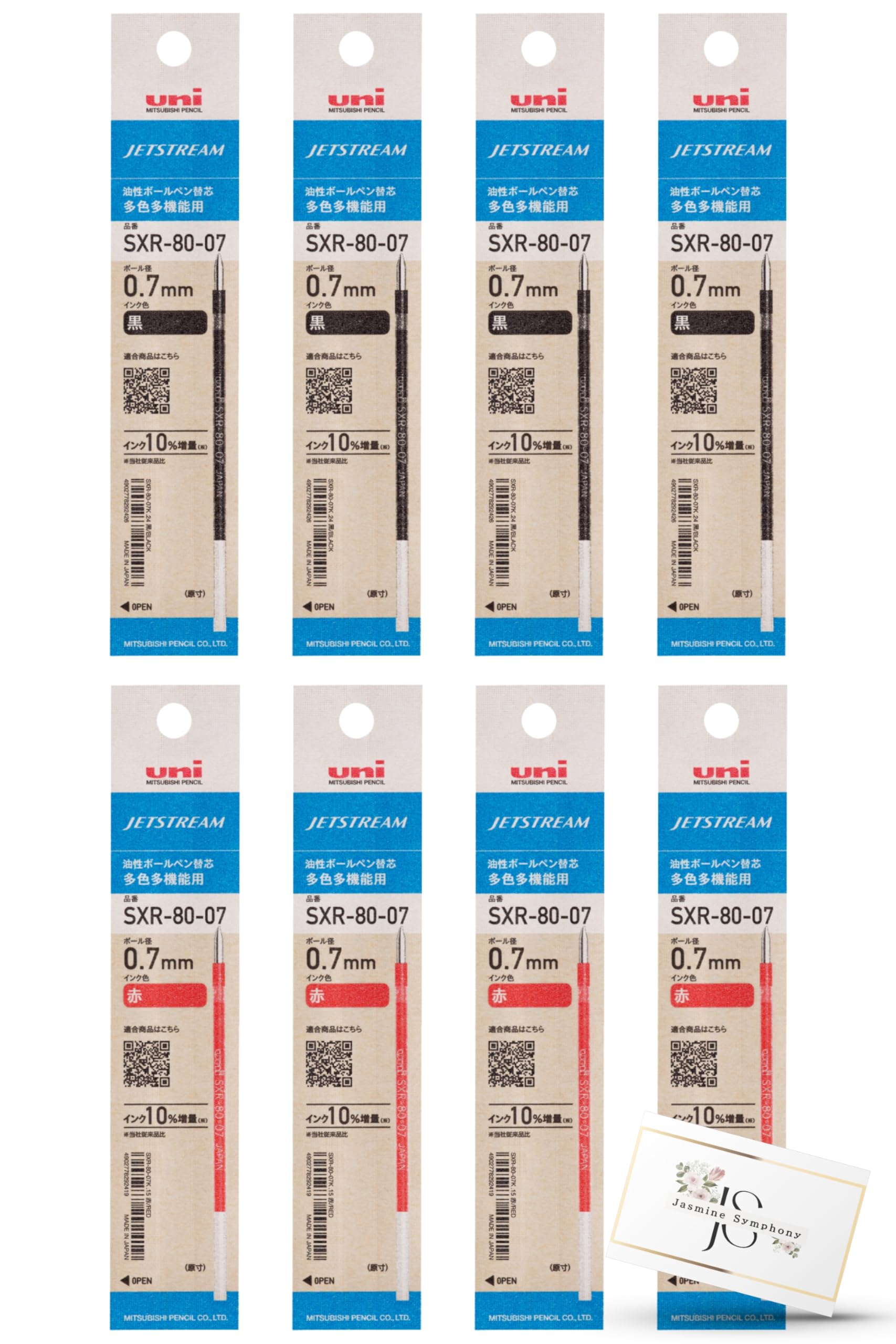 

Mitsubishi Pencil Ballpoint Pen Ballpoint 4 Black and 4 Red Paper Packaging sxr8007 JasmineSymphony Original Bonus Assortment Set Refills, Jetstream,