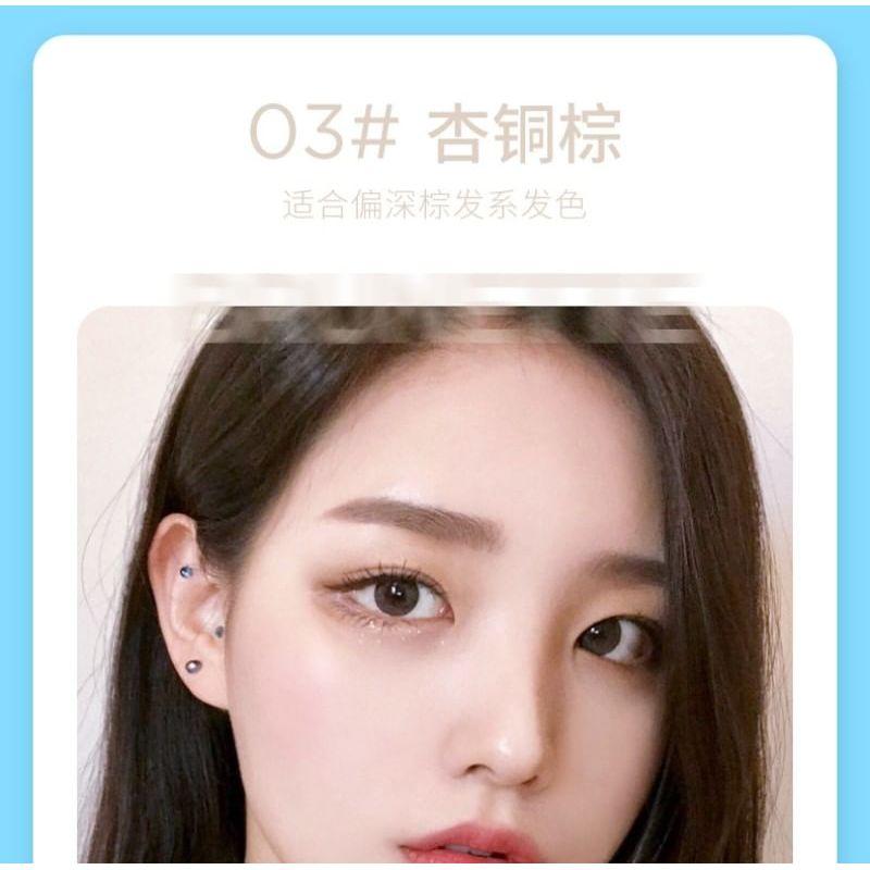 DANCING UP - Fine Eyebrow Pencil - 4 Colors