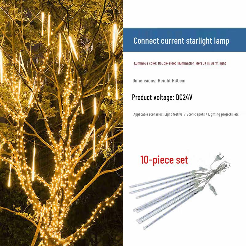 Outdoor Multi-color LED Meteor Shower Tree Light