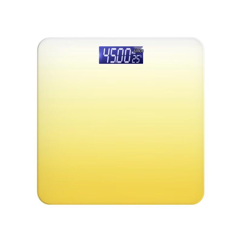 Zixiu Smart Digital Weight Scale (CN Version)