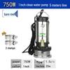 Stainless Steel 220V Small Submersible Water Pump for Household, High Head, Agricultural, and Sewage Use.