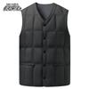 Xue Zhong Fei Men's Lightweight V-Neck Down Vest