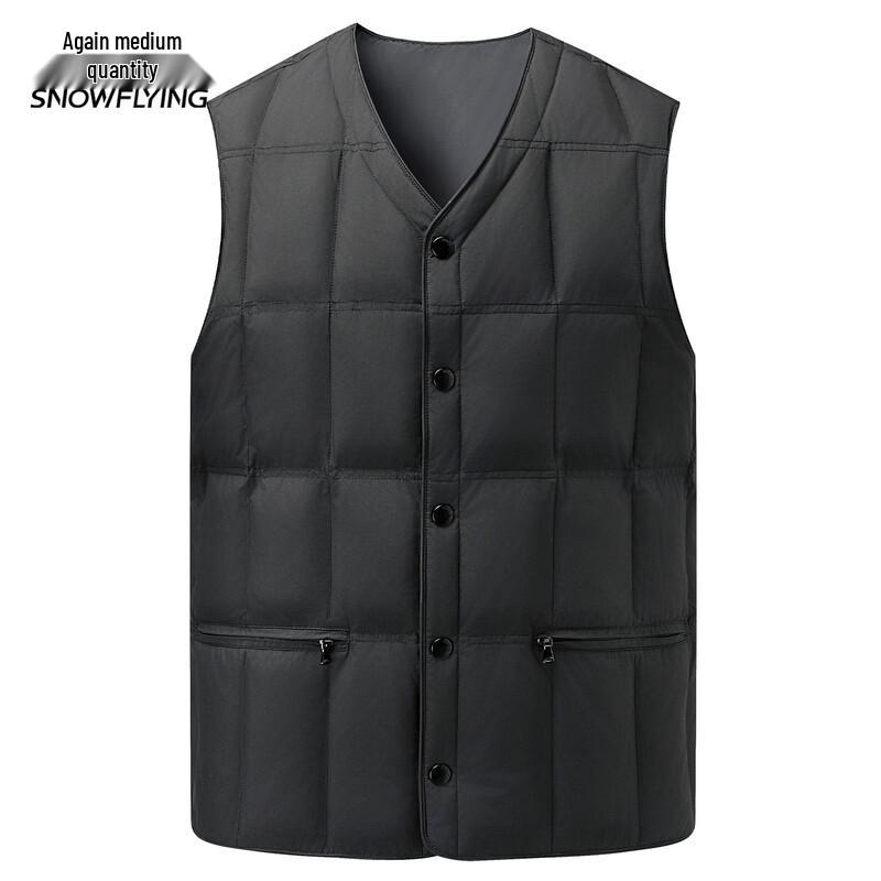 Xue Zhong Fei Men's Lightweight V-Neck Down Vest