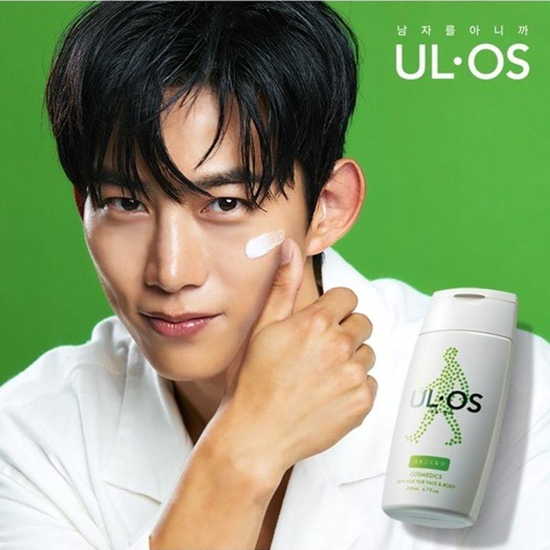 [Urus] All-in-one Moisturizer 200ml (Normal/Combination) N Dry Skin